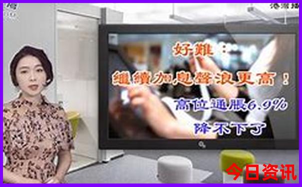 汉囗有什么好玩的景区