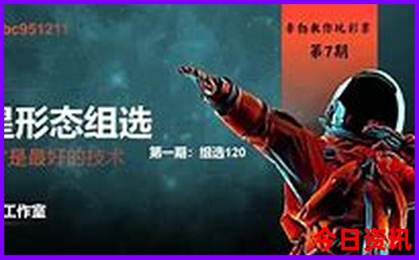暑假哪里旅游最凉快