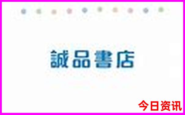 什邡避暑胜地有哪些