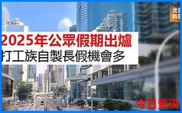 安微景区排名前十名
