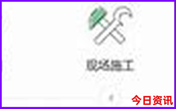 吉林省旅游景点推荐