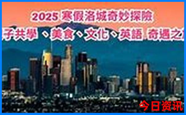 北京都有什么好玩的地方